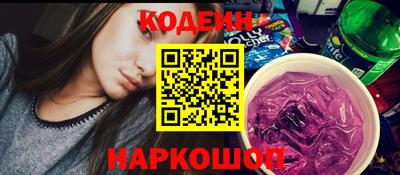 твердый Ирбит