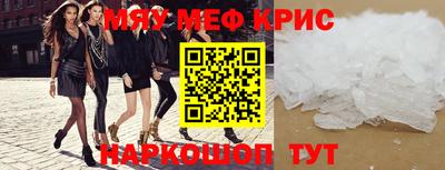 твердый Ирбит