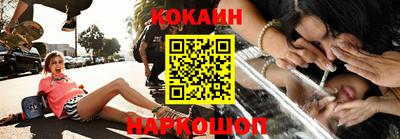 марки nbome Изобильный