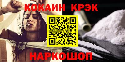 марки nbome Изобильный