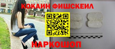 марки lsd Ипатово