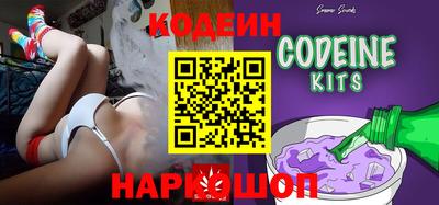 твердый Ирбит