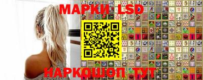 твердый Ирбит