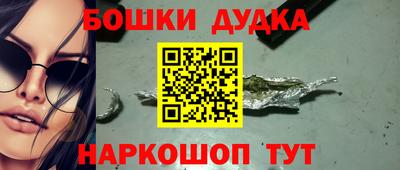 марки lsd Ипатово