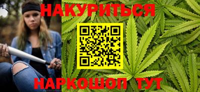 марки lsd Ипатово