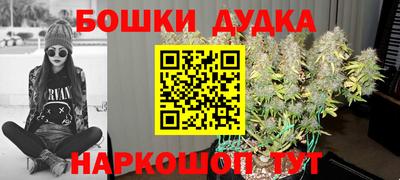 марки nbome Изобильный