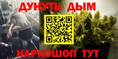 марки lsd Ипатово