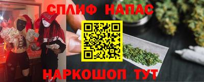 твердый Ирбит