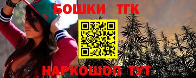 твердый Ирбит