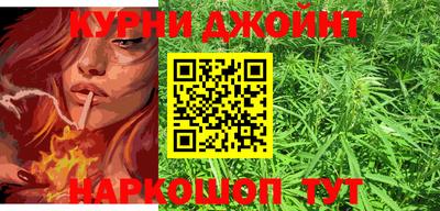 марки lsd Ипатово