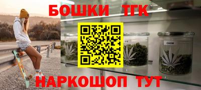 марки lsd Ипатово