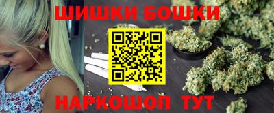 марки nbome Изобильный