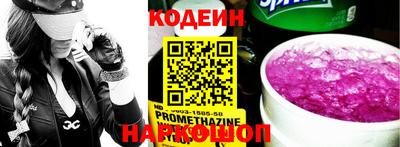 твердый Ирбит