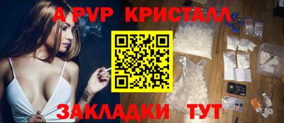 марки nbome Изобильный