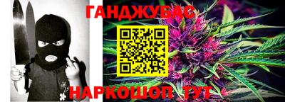 марки nbome Изобильный