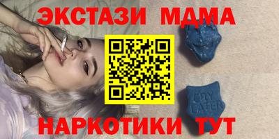 марки nbome Изобильный