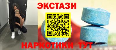марки nbome Изобильный