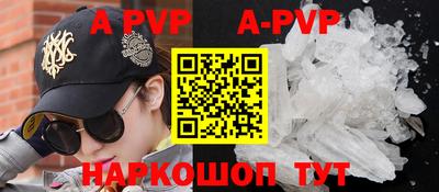 твердый Ирбит