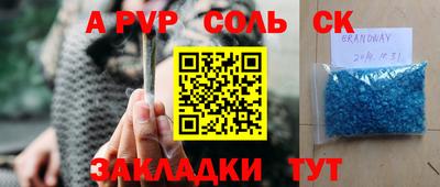 марки nbome Изобильный