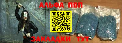 марки nbome Изобильный