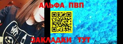 твердый Ирбит