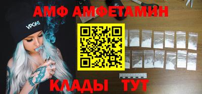 твердый Ирбит