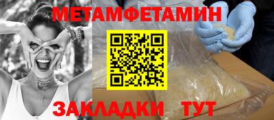 марки nbome Изобильный