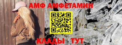 твердый Ирбит