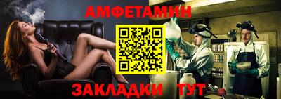 марки lsd Ипатово