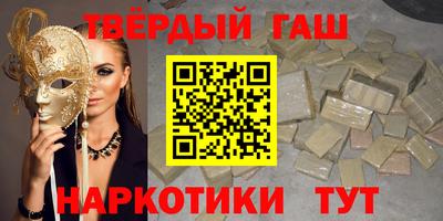 марки nbome Изобильный