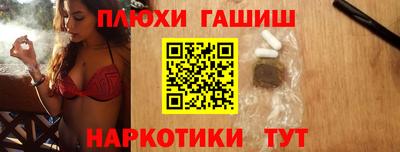 твердый Ирбит