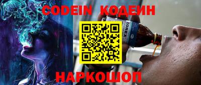 марки lsd Ипатово