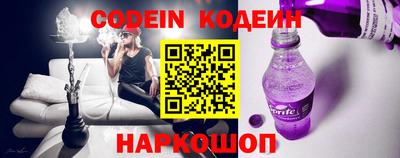 твердый Ирбит