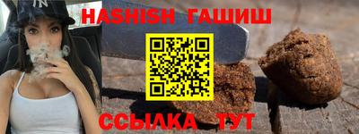 марки nbome Изобильный