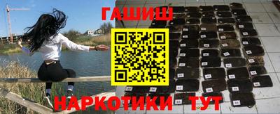 твердый Ирбит