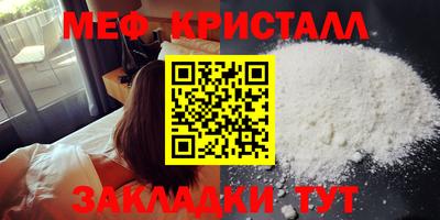 марки lsd Ипатово
