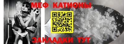 марки lsd Ипатово